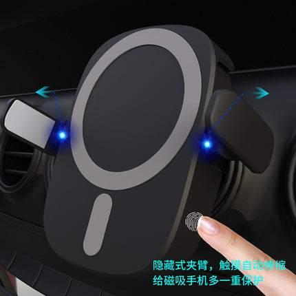 Car magnetic wireless charger X13