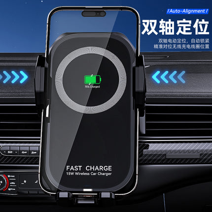 Car fast wireless charger  X20