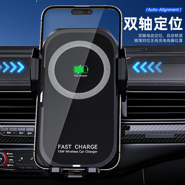 Car fast wireless charger  X20