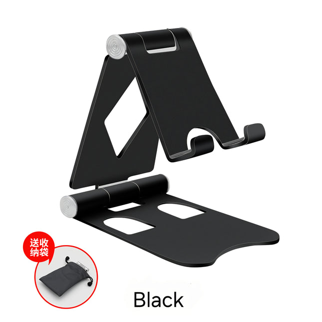 MOBILE PHONE
BRACKET. F-051